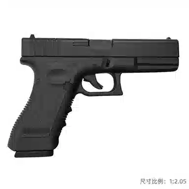 G17CS