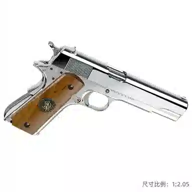 Colt M1911
