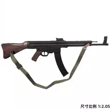 STG44WARGAME