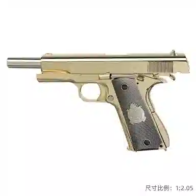 Colt M1911