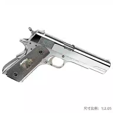 Colt M1911