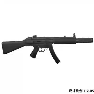 MP5 WARGAME