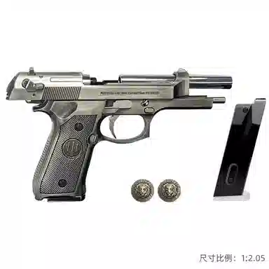 Wangu Beretta 92F