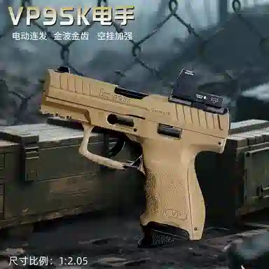 VP9SK