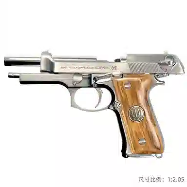 Wangu Beretta 92F