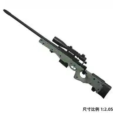 AWM Sniper Rifle