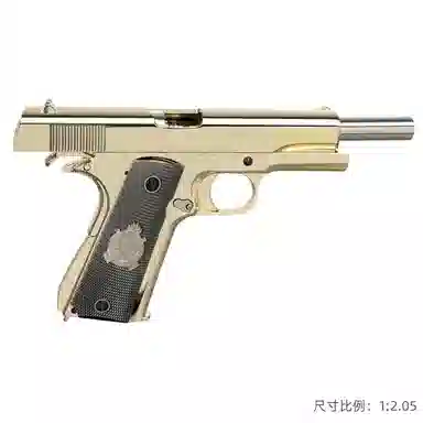 Colt M1911