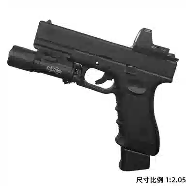 GLOCK G17