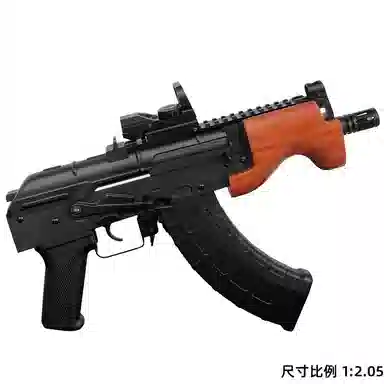 AK47CS