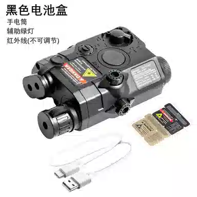 玩顾 全息瞄准镜红点菠萝镜配件消音握把 玩具枪