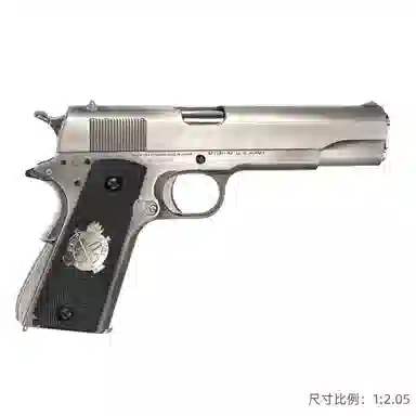 Colt M1911