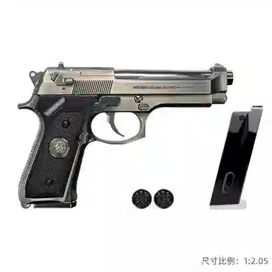 Wangu Beretta 92F