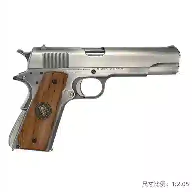 Colt M1911