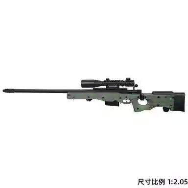 AWM Sniper Rifle