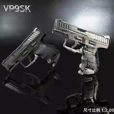 VP9SK