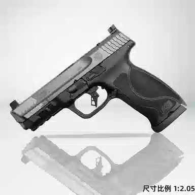 Wangu MP9