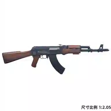 AK47CS