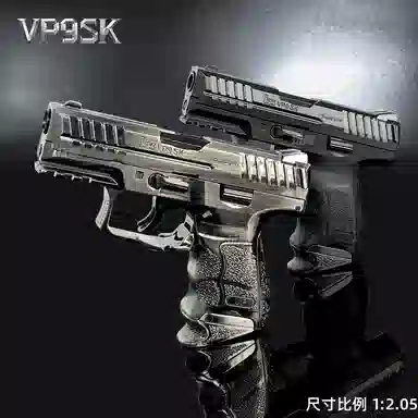 VP9SK