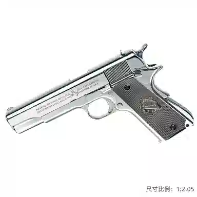 Colt M1911