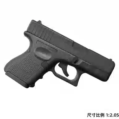 G26CS