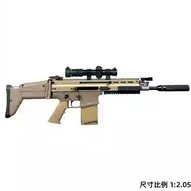 Wangu SCAR MK16 MK17