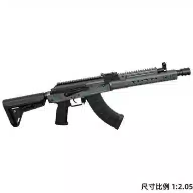 WanGu MB47 Assault Rifle
