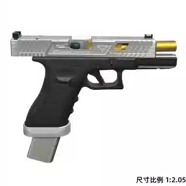 G17 TTI