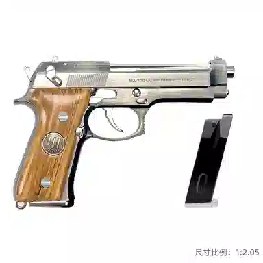 Wangu Beretta 92F