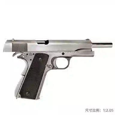 Colt M1911
