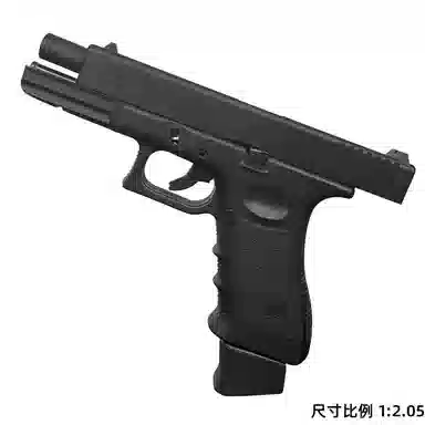 GLOCK G17