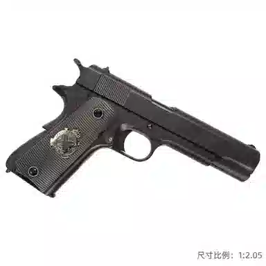 Colt M1911