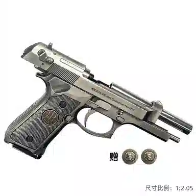 Wangu Beretta 92F