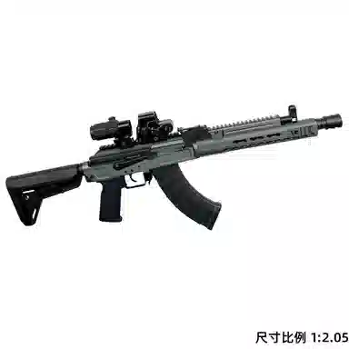 WanGu MB47 Assault Rifle