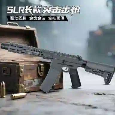 SLR