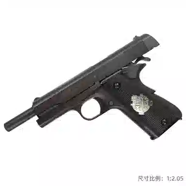 Colt M1911