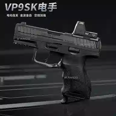 VP9SK