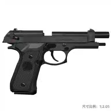 Beretta M92F