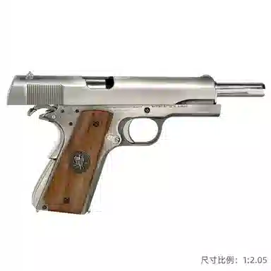 Colt M1911