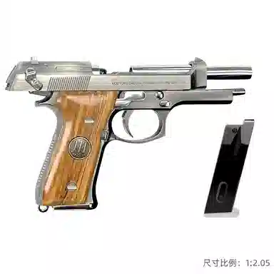 Wangu Beretta 92F