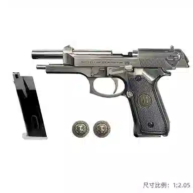 Wangu Beretta 92F