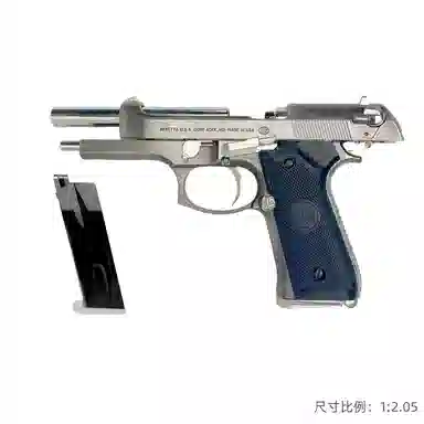 Wangu Beretta 92F