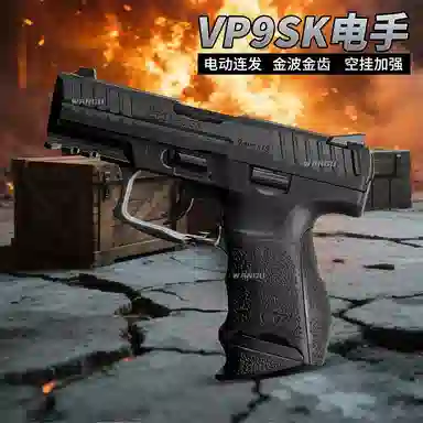 VP9SK