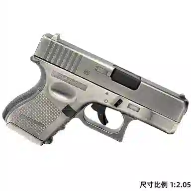 G26CS