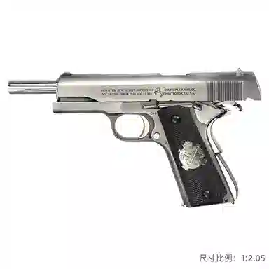Colt M1911