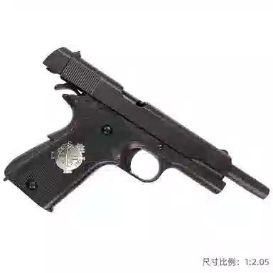 Colt M1911