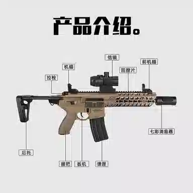 MCXCS