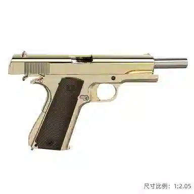 Colt M1911
