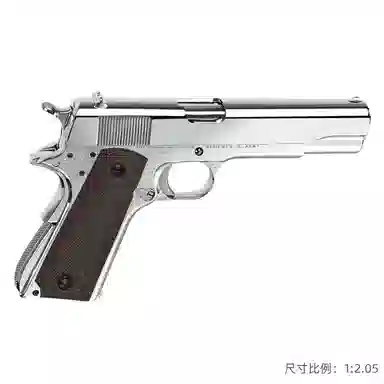 Colt M1911