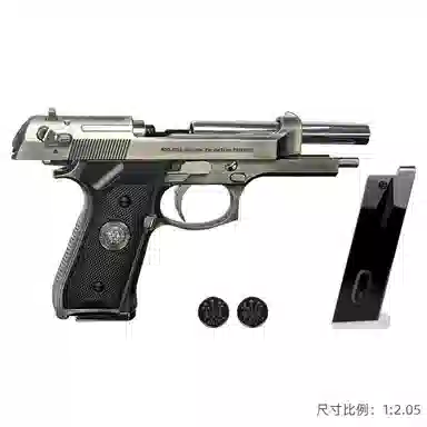 Wangu Beretta 92F