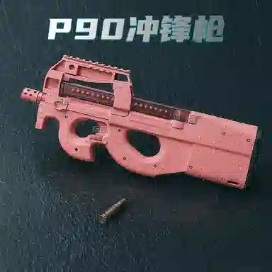 P90 CS